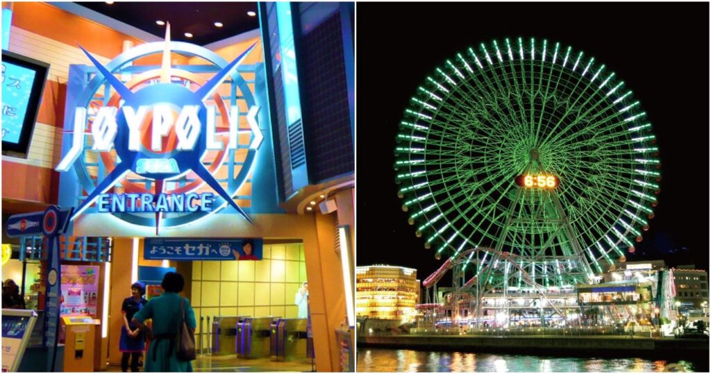 Os 10 melhores parques temáticos para visitar no Japão 20 Os 10 melhores parques temáticos para visitar no Japão